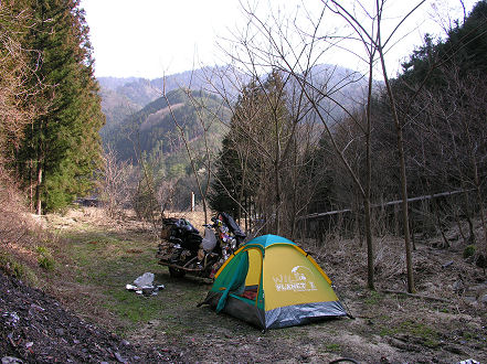 Wild camped in the Japanese mountains