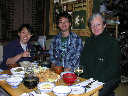 Midori, Hiroyuki and Kay, Dinner Japanese style 