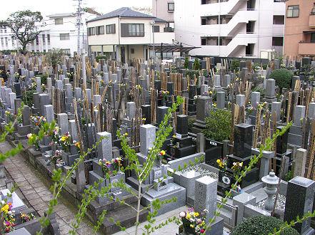 Japanese cremation cemetery in downtown Tokyo