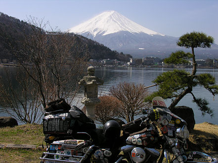 Mt Fuji viewed over Lake Kawaguchiko