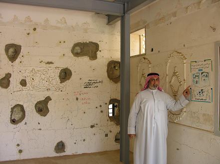 At the residence museum to the resistance group, Al Messilah  