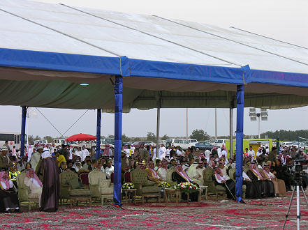The dignitaries tent at the festival