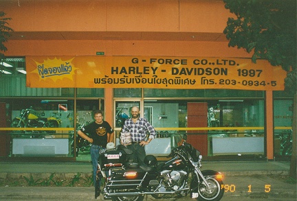 Outside the H-D dealer in Bangkok