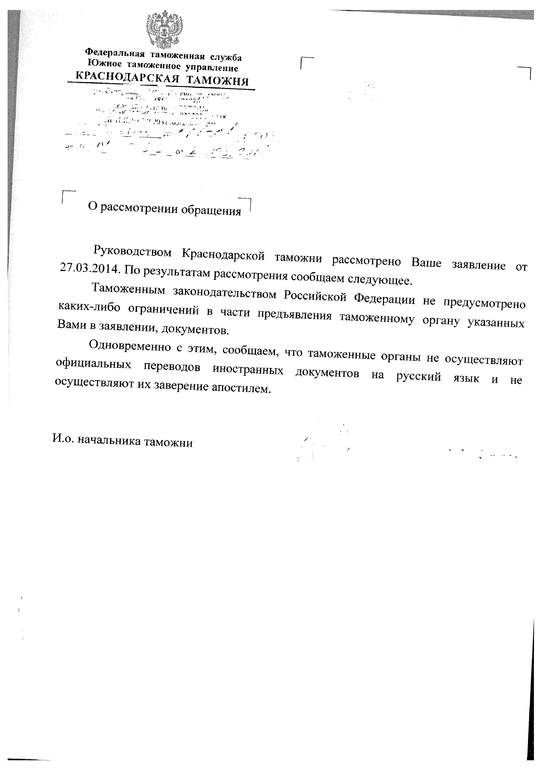 authorization letter to use motorcycle authorization letter to use the motorcycle 28 images authorization letter to use motorcycle authorization letter to use the motorcycle 28 images