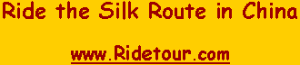 Travel the Silk Route with Ridetour this year!