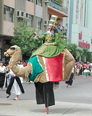 Street festival in Guayaquil, Ecuador.