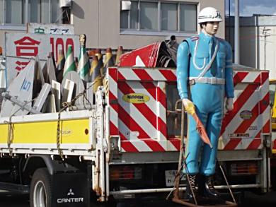 Traffic robot in Japan.