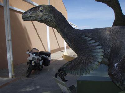 Dinosaur Museum Plaza Huincul.