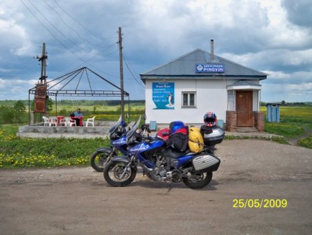 Motorway service station, Russia.