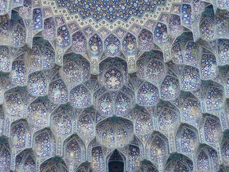 Building in Esfahan, Iran.