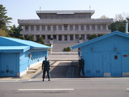 At DMZ between North and South Korea.