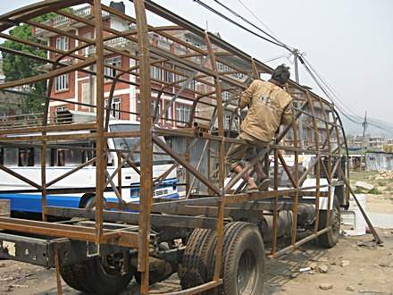 Chassis frame.