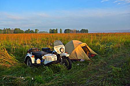 In Siberia, when it was not raining, I stopped in the outside for the night.