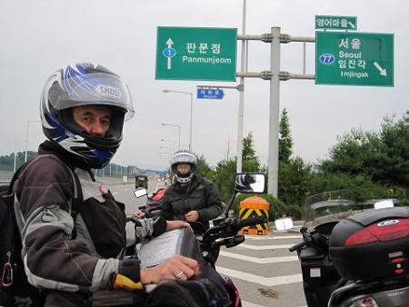 road to Panmunjeom, Korea.