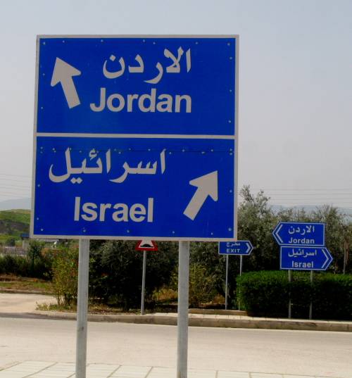 Image result for jordan road signs
