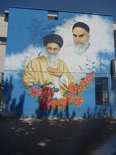 Iran wall painting.