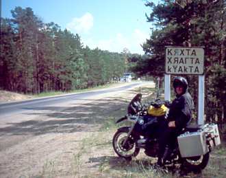 Herbert Roelandt, Kjachta, Russia Mongolia border.