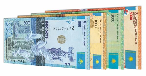 Kazakhstan Money