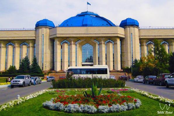 Central state museum
