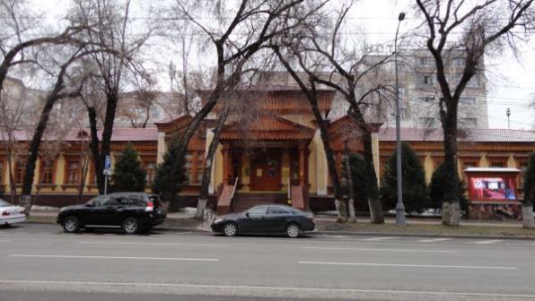 Almaty museum