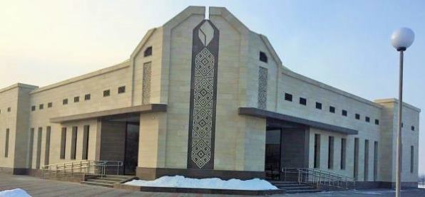 Museum of political victims