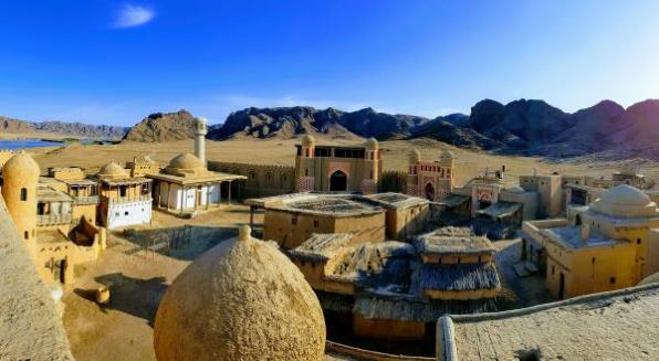 Nomad village