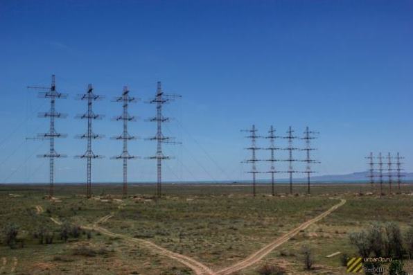Soviet Radiocenter Volna