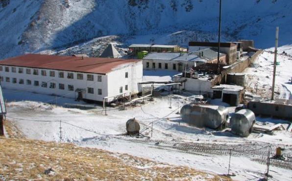 Space Station reserarch institute