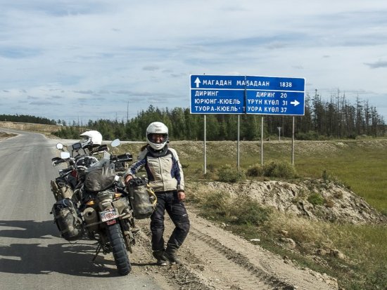 Heather Lea, road sign to Magadan.