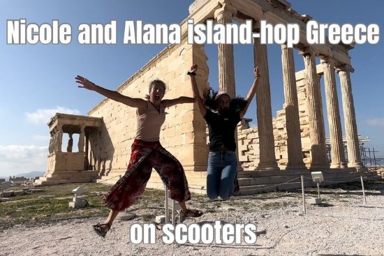 Nicole and Alana Espinosa, mother-daughter on Greek bluffs with whitewashed homes in background.