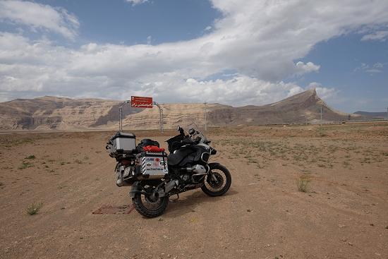 Benoit Menetret in Iran.