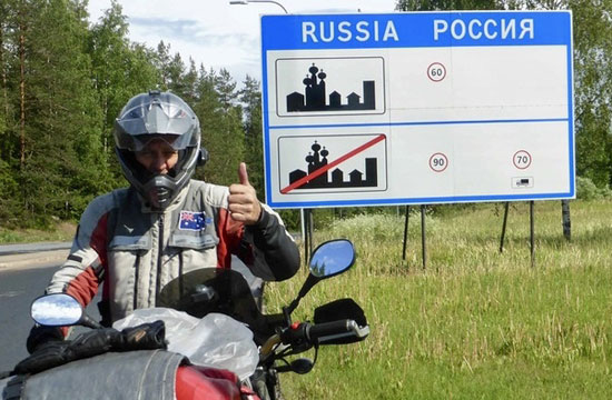 Roadside Russa sign