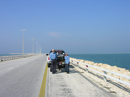 The causeway between Saudi Arabia and Bahrain
