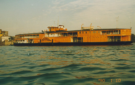 River ferry out of Dhaka