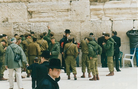 The Wailing Wall in Jerusalem