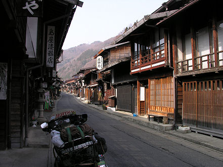 Edo period post town of Narai