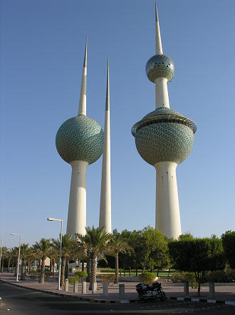 Kuwait Towers