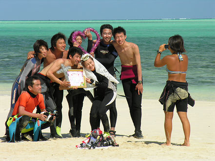 Japanese come to the islands to get married