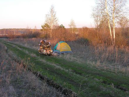 First nights camp