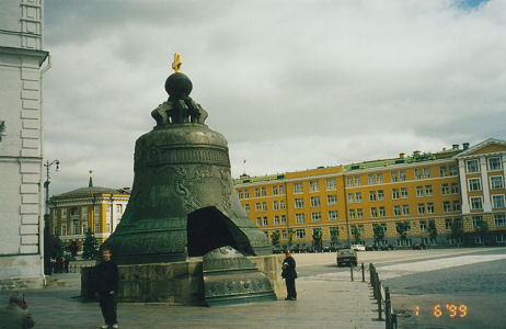 The worlds largest bell, unfortunately it broke