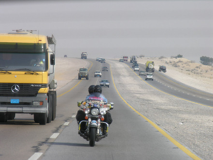 The four lane towards Qatar