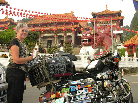 Wenwu Temple, Sun Moon Lake