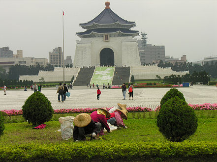 Chiang Kai-Shek Memorial