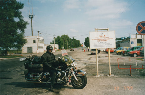 Outside the gates of Chernobyl, not allowed entry