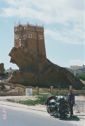 A normal building, for Yemen, and unusual site