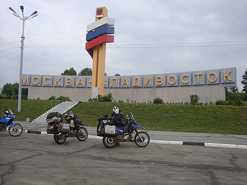 trans-siberian highway-dsc05697.jpg