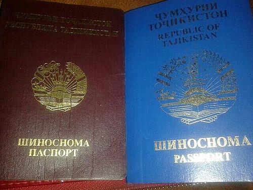 Crossing borders on domestic passport?-o.jpg