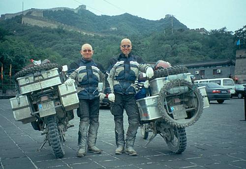 China motorcycle travel-chn_lomovorchinmauer.jpg