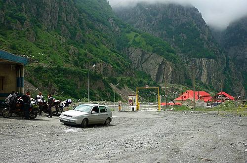 Black Sea Coast Road: Georgia to Ukraine-picture-1.jpg