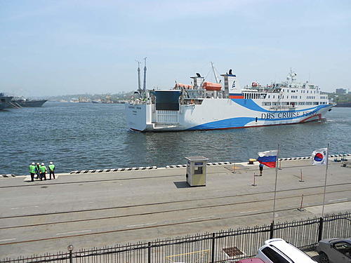 Donghae Ferry - South Korea to Vladivostok-pics-80-20-june-012.jpg